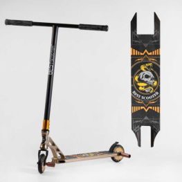   Best Scooter (26781)