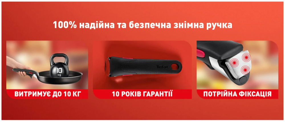 Фото набор посуды tefal ingenio renew серый 3 предмета (l2609502)