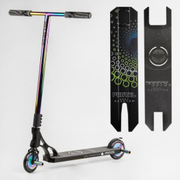   Best Scooter Portal (PL-51588)