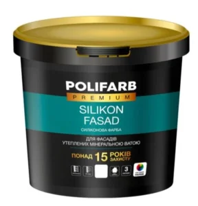 Фарба фасадна силіконова Polifarb SilikonFasad 7кг