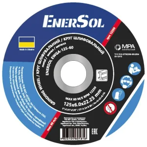 Круг шліфувальний EnerSol 125х6,0х22,23мм (EWGA-125-60)