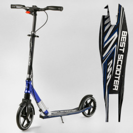   Best Scooter (49804)