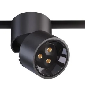 Прожектор KLOODI KDMG-SPLIT75 9W 4K BK 24° CREE 720LM Черный мат
