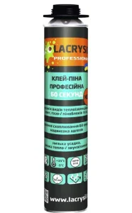 Клей-пена Lacrysil 60 секунд 800мл