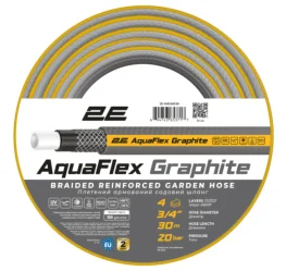 Шланг садовый 2Е AquaFlex Graphite 3/4“ 30м (2E-GHC34C30)