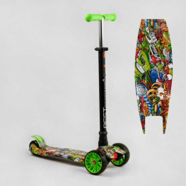   MAXI Best Scooter (S - 11203)