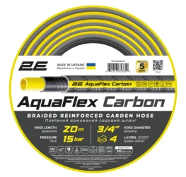 Шланг садовый 2Е AquaFlex Carbon 3/4“ 20м (2E-GHE34GE20)