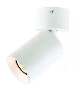 Світильник-спот KLOODI KD-6660-GU-WH IP20