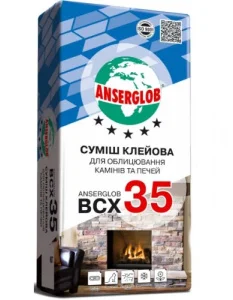 Клей для облицювання камінів і печей Anserglob BCX 35 25кг
