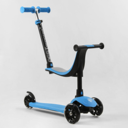 -  Best Scooter (PL-422)