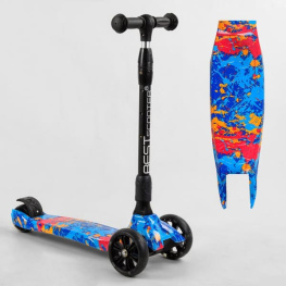   Best Scooter (82-961)