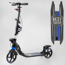   Best Scooter (L-50267)