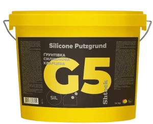 Грунтівка силіконова кварцева Shtock G5 14кг