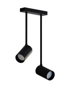 Світильник Nowodvorski Mono Long II Black (7730)