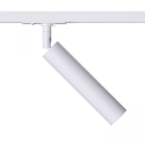 Трековый светильник KLOODI KD-NARO180 7W 4K WH белый матовый