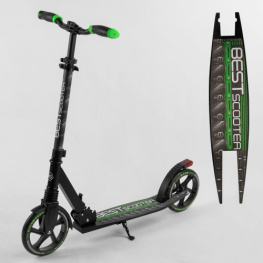   Best Scooter (86125)