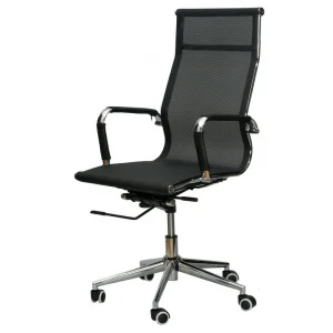 Офісне крісло Special4You Solano mesh Black (E0512)