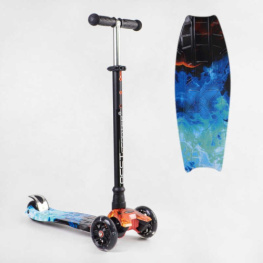   Best Scooter MAXI (779-2116)