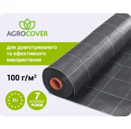 Агроткань Agrocover 100г/м2 4,20x100м