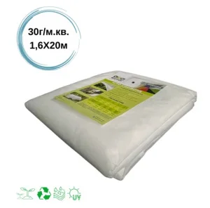 Агроволокно Biotol біле 30г/м2 1,6х20м
