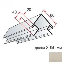 Угол наружный Альта-Профиль BlockHouse SLIM бежевый 3,05м