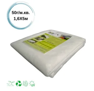 Агроволокно Biotol біле 50г/м2 1,6х5м