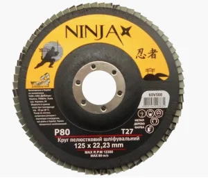 Круг пелюстковий шліфувальний Virok Ninja Т27 125х22мм Р80 (65V508)
