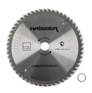 Диск пиляльний по ламінату Haisser 185x20мм (22488)