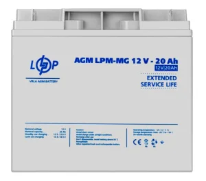 Акумулятор мультигелевий LogicPower LPM-MG 12V 20Ah (6556)