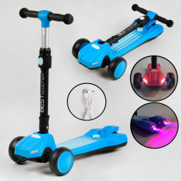   Best Scooter   (LT-10635)