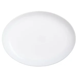 Блюдо Luminarc Diwali овальне 33см (7481d)