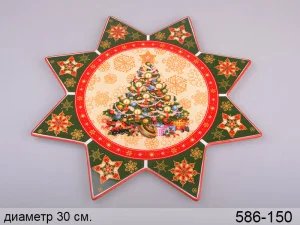 Блюдо фігурне Lefard Новорічна колекція 30 см 586-150