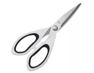 Фото ножницы кухонные bergner cuty 22,5см (bg-3350)