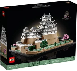 Конструктор Lego Architecture Замок Химеди 2125 деталей (21060)