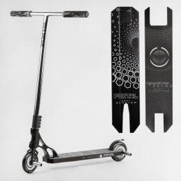   Best Scooter Portal (PL-81855)