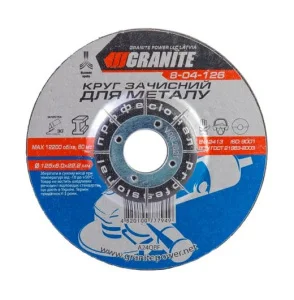Круг зачисний по металу Granite 125x6,0x22,2мм (8-04-126)