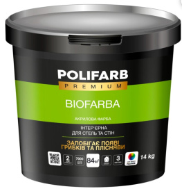 Краска интерьерная Polifarb BioFarba 1,4 кг