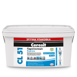 Мастика однокомпонентная гидроизоляционная Ceresit CL 51 14кг