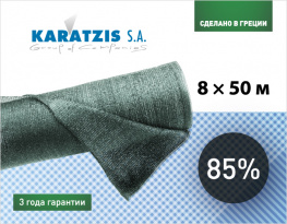 C  Karatzis 85% (850)