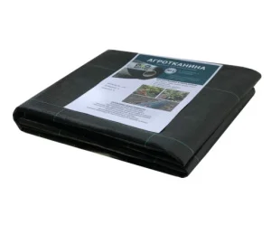 Агротканина Biotol 86г/м2 3x20м