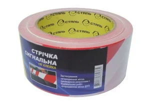 Стрічка сигнальна Сталь 72ммx90м (68829)