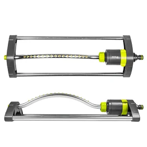 Зрошувач осцилуючий Bradas 17 форсунок латунь-форсунки LIME LINE LE-6303