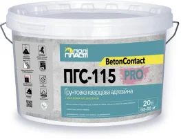 Бетонконтакт Полипласт ПГС-115 PRO 20л