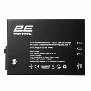 Хаб 2E для заряджання акумуляторів Autel Max 4T 3xDC 2xUSB-A (2E-DCH-MAX4T)