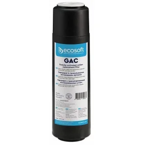 Картридж з гранульованим активованим вугіллям Ecosoft 2,5х10" (CHV2510ECO)