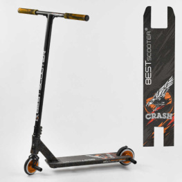   Best Scooter  (65640)