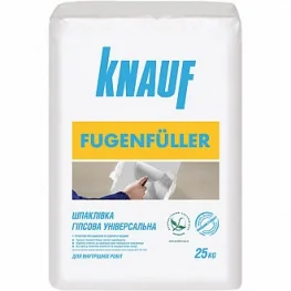 Шпаклевка гипсовая для швов Knauf Fugenfuller 25кг