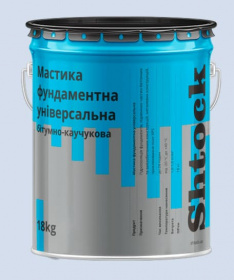 Мастика битумно-каучуковая фундаментная Shtock 18кг (10610405)
