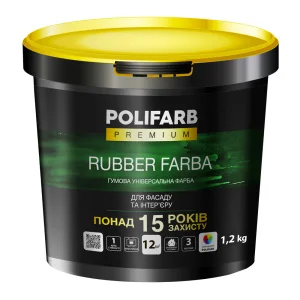 Краска резиновая акриловая Polifarb Rubber Farba серый RAL 7046 1,2кг