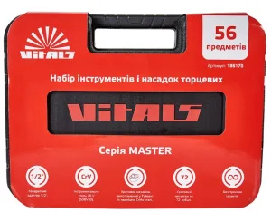 Набір інструментів Vitals 56 предметів (186170)